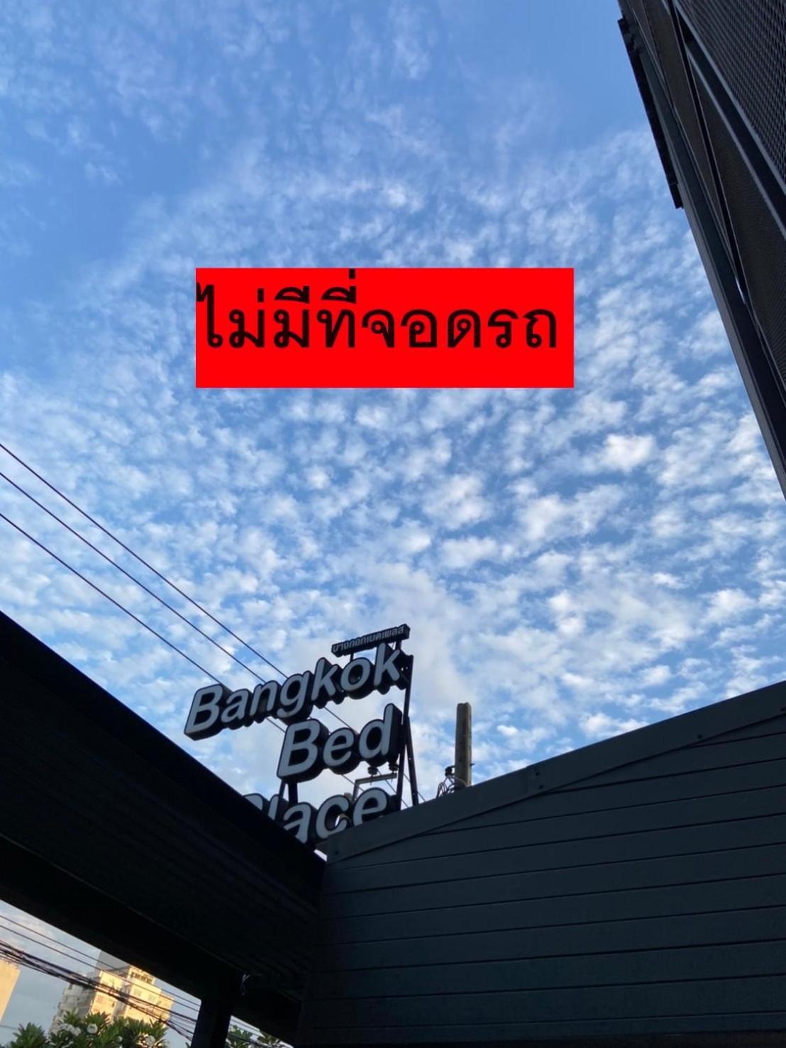 Bangkok Bed Place Exteriér fotografie