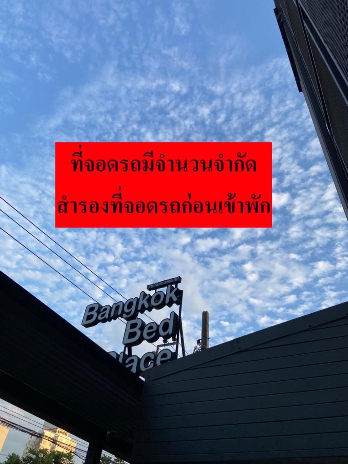 Bangkok Bed Place Exteriér fotografie